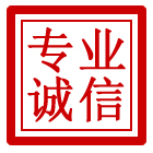 龙南管道清理